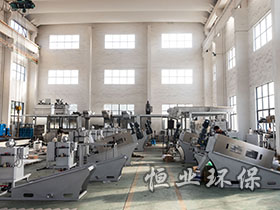 ����Óˮ�B�ݙC(j��)